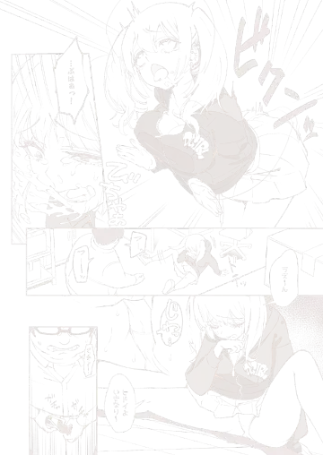 Gal to Tenin Fhentai - Page 8