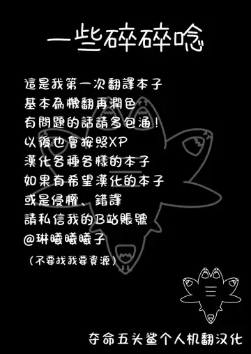 [Darezuka] Kenzenna massage ten | 健全的按摩店 Fhentai - Page 53