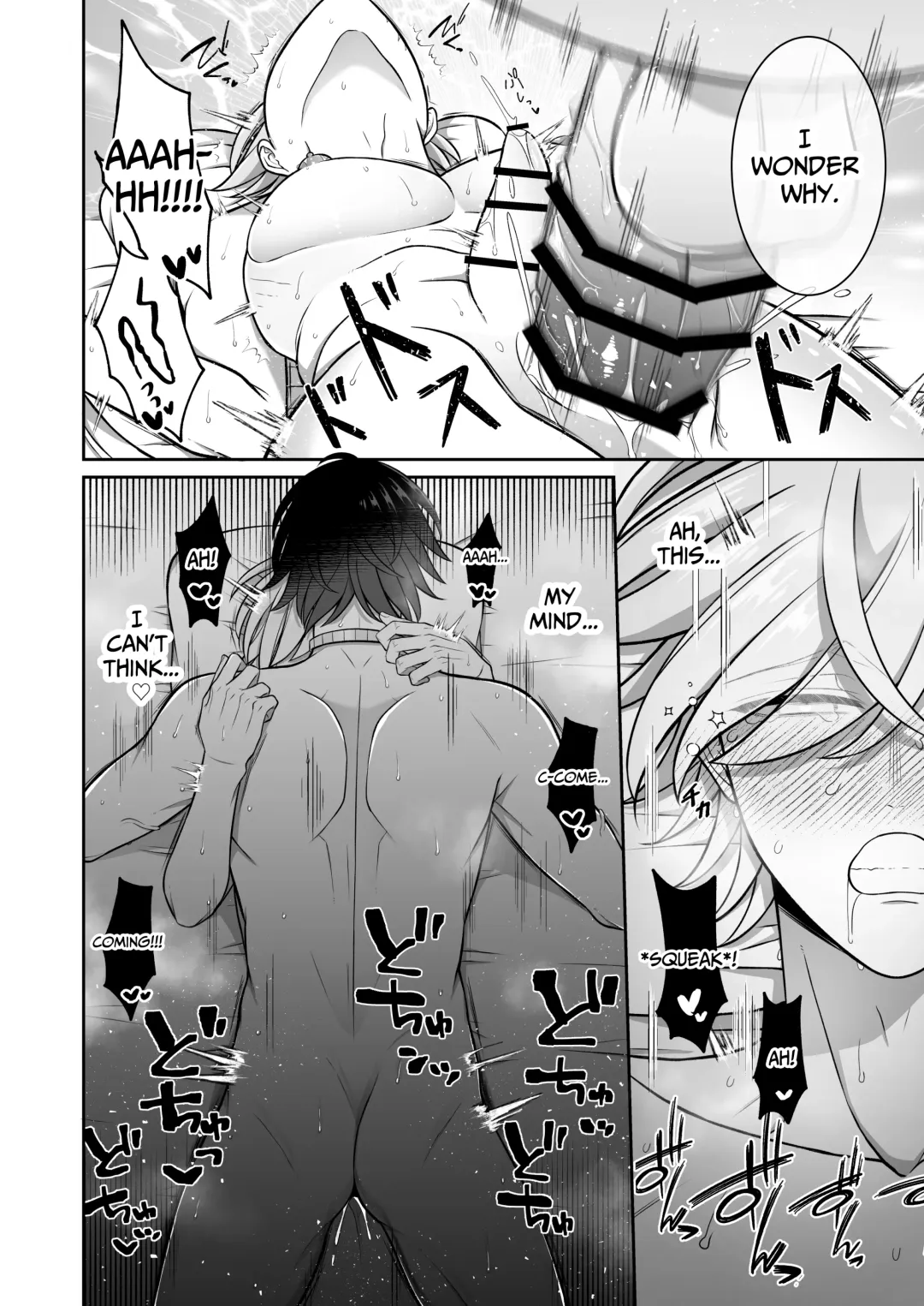 Falling for a Wounded Mermaid Fhentai - Page 47