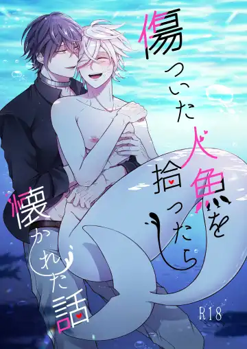 Read Falling for a Wounded Mermaid - Fhentai