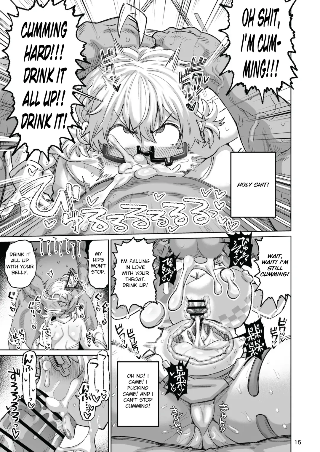 [Dekosuke 18gou] Sukitooru Ero Megane Fhentai - Page 14