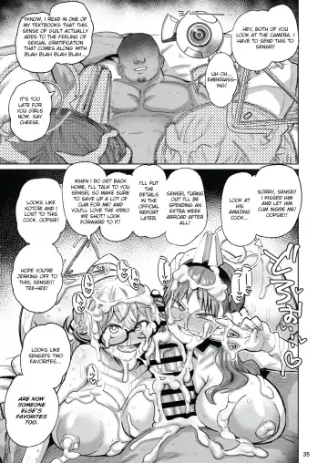 [Dekosuke 18gou] Sukitooru Ero Megane Fhentai - Page 34