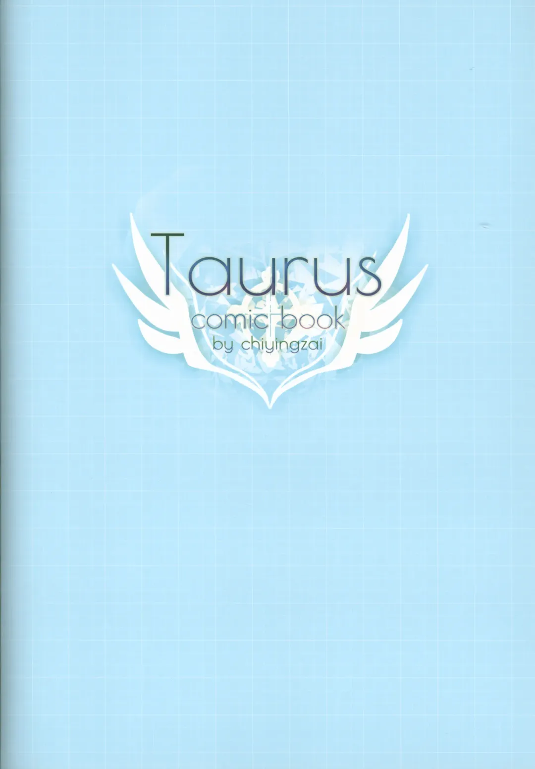 [Chiyingzai] Taurus Fhentai - Page 23