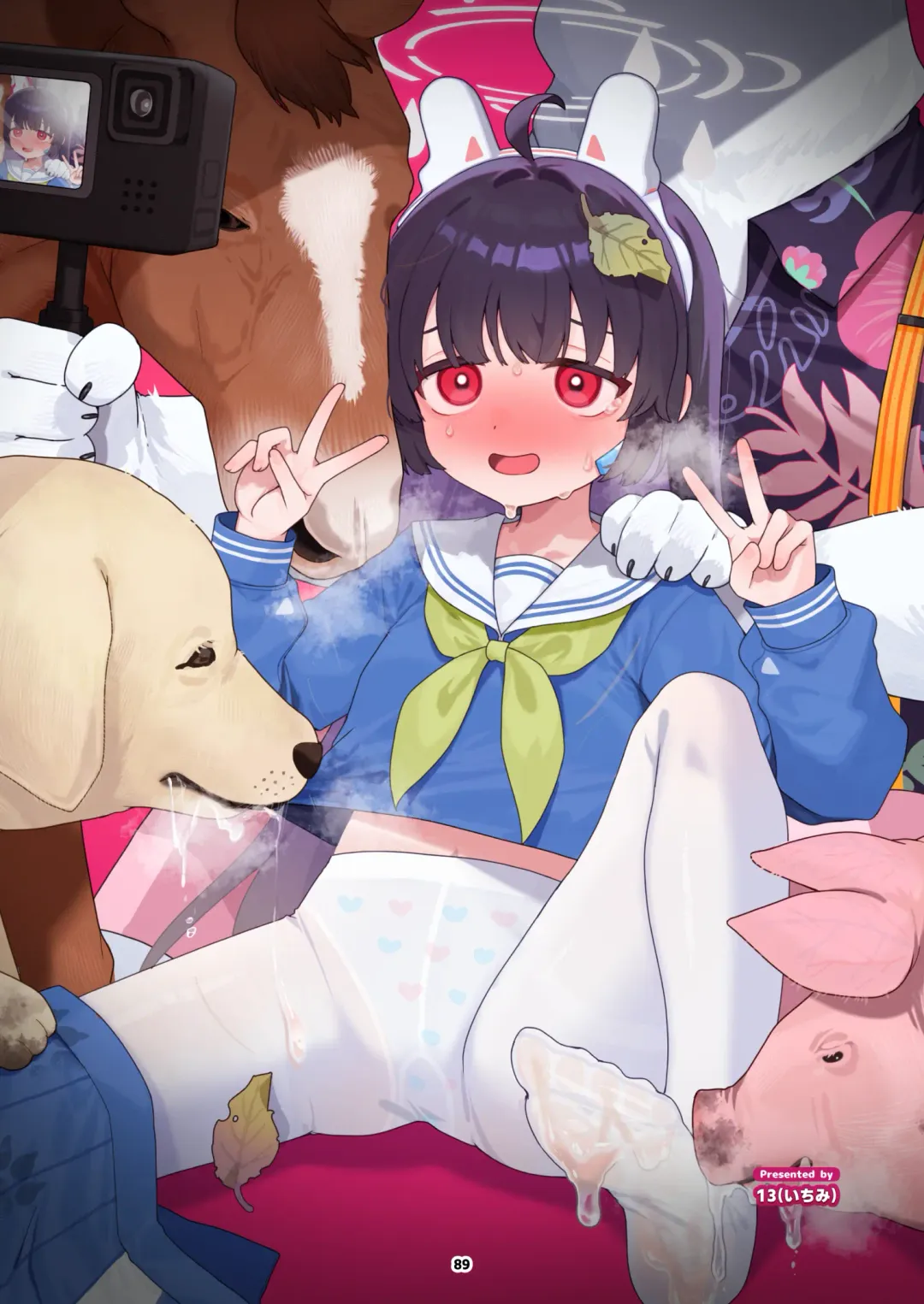 BluArch Juukan Goudoushi Sow do on me! vol.1 Fhentai - Page 89