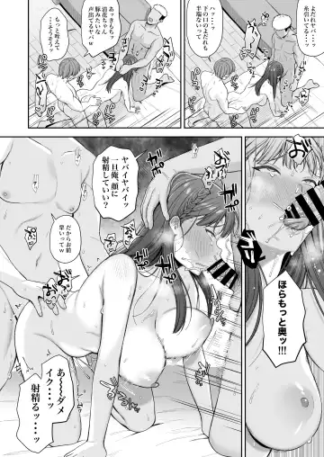 Deisui, Micro Bikini, Nagasare Sex. Fhentai - Page 33