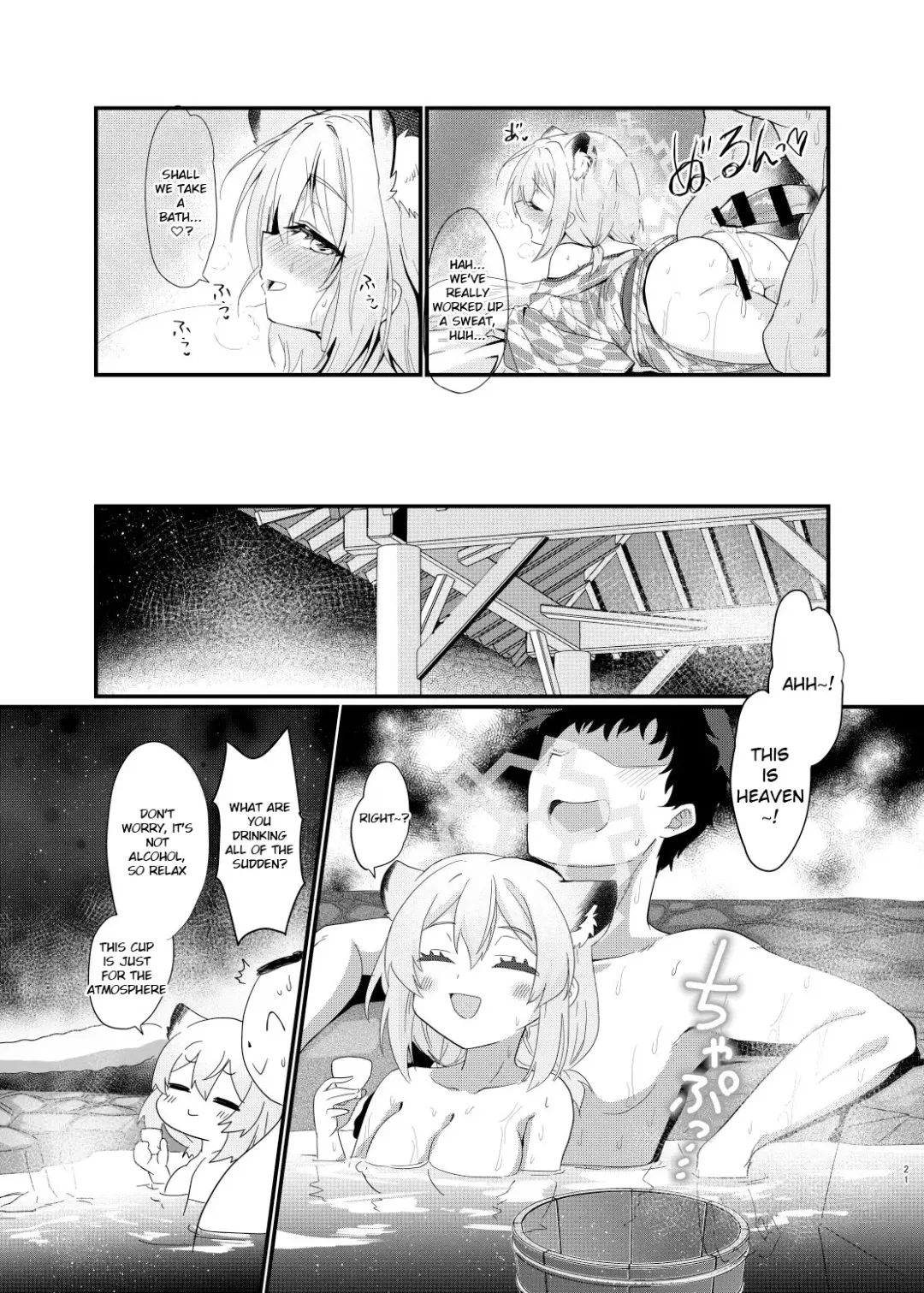 [Kotojima Motoki] Koori no Ginga ni Nukumori o | Warmth in a Cold Galaxy Fhentai - Page 20