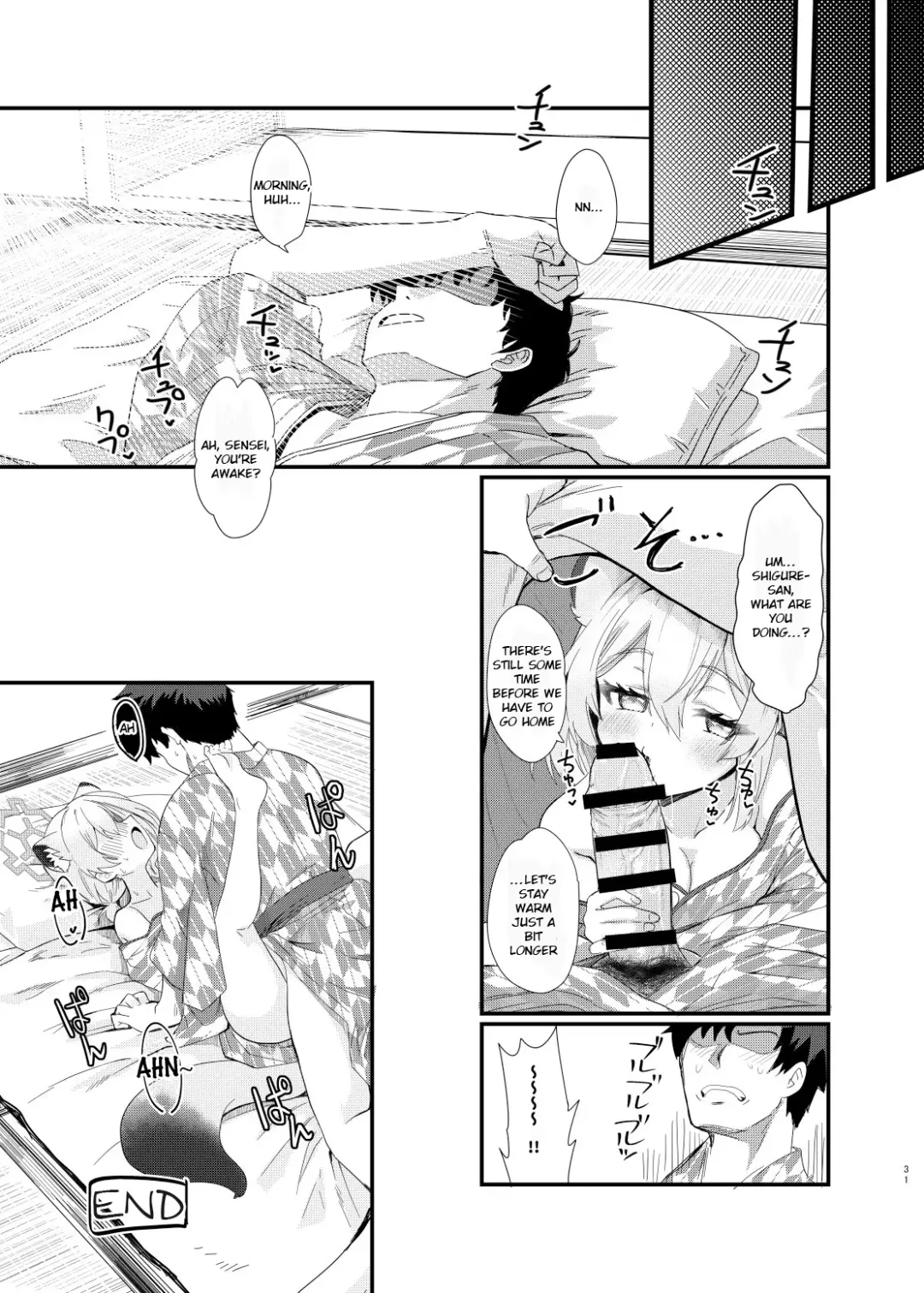 [Kotojima Motoki] Koori no Ginga ni Nukumori o | Warmth in a Cold Galaxy Fhentai - Page 30