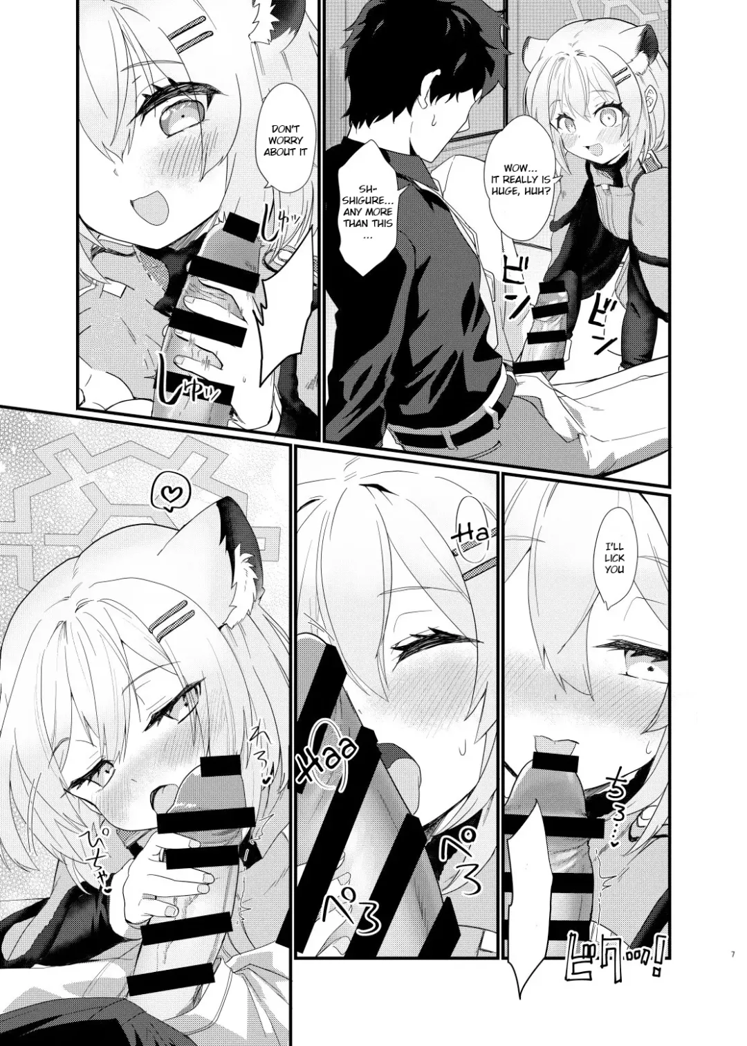 [Kotojima Motoki] Koori no Ginga ni Nukumori o | Warmth in a Cold Galaxy Fhentai - Page 6
