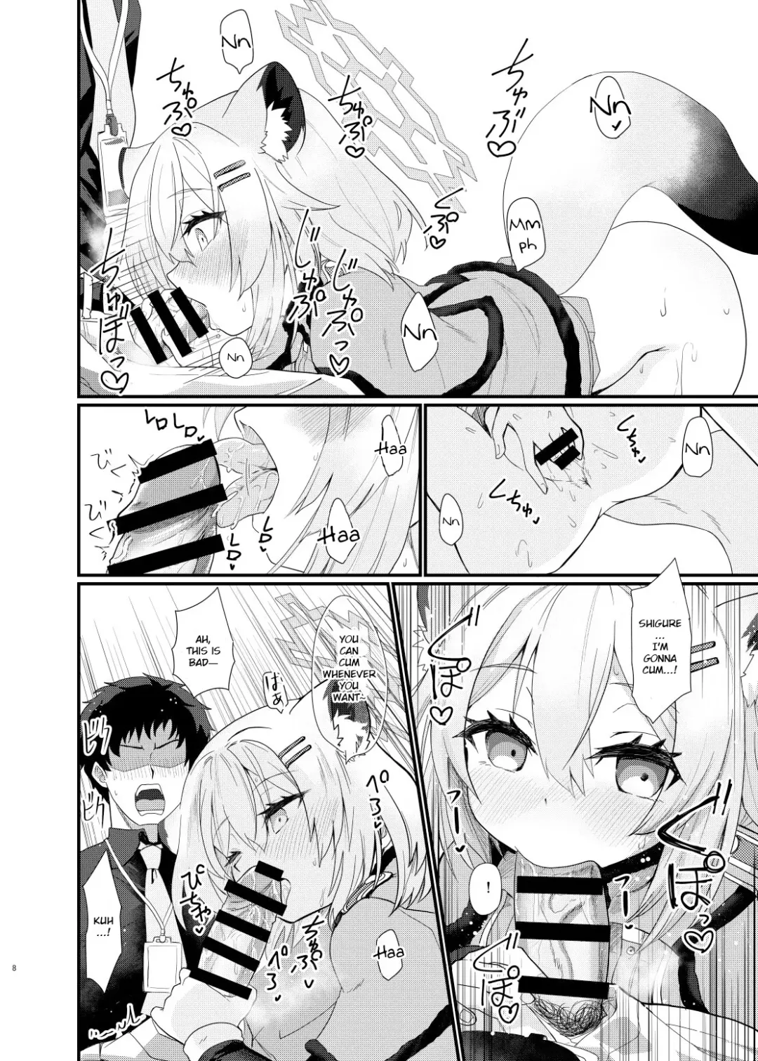 [Kotojima Motoki] Koori no Ginga ni Nukumori o | Warmth in a Cold Galaxy Fhentai - Page 7