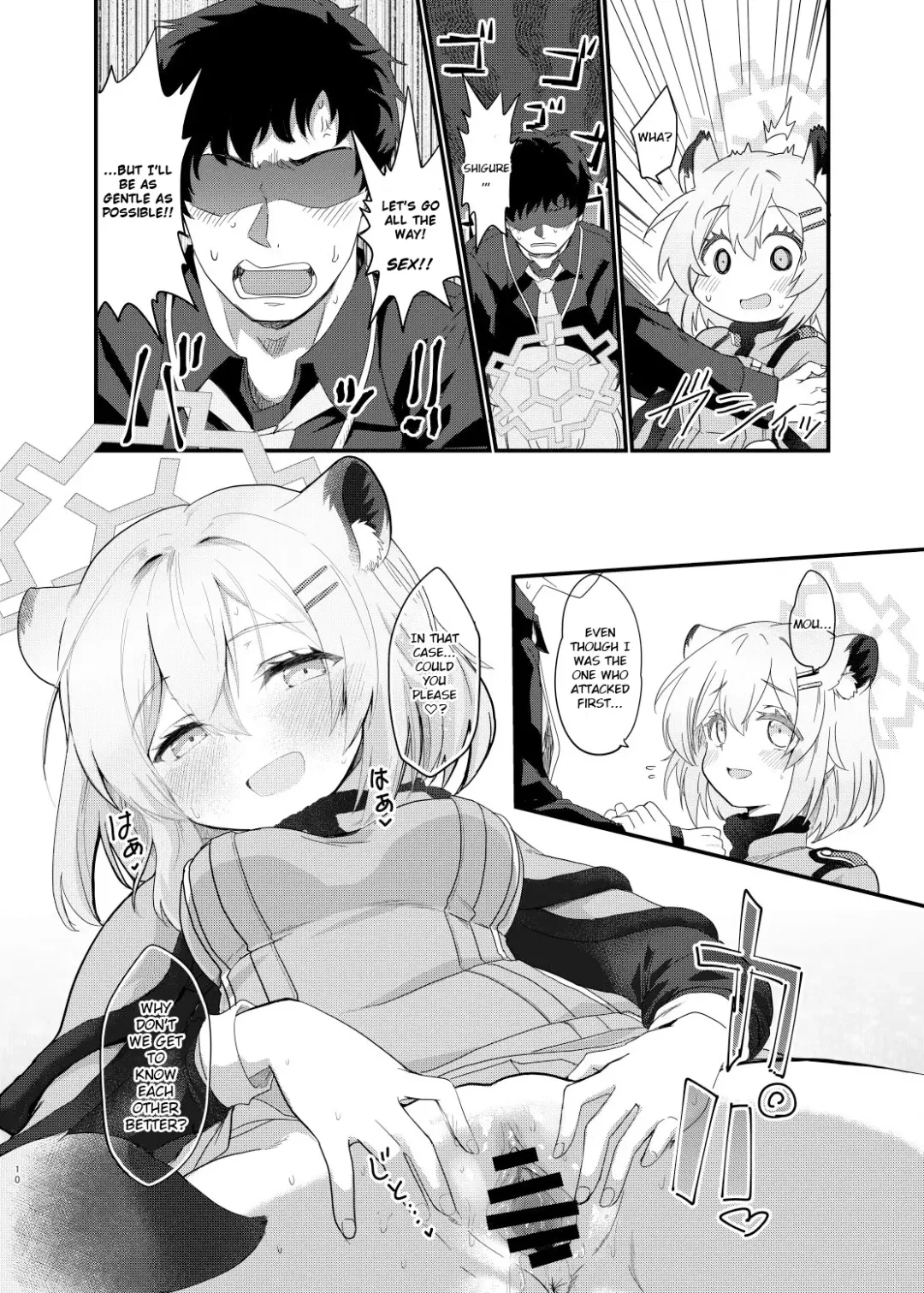 [Kotojima Motoki] Koori no Ginga ni Nukumori o | Warmth in a Cold Galaxy Fhentai - Page 9