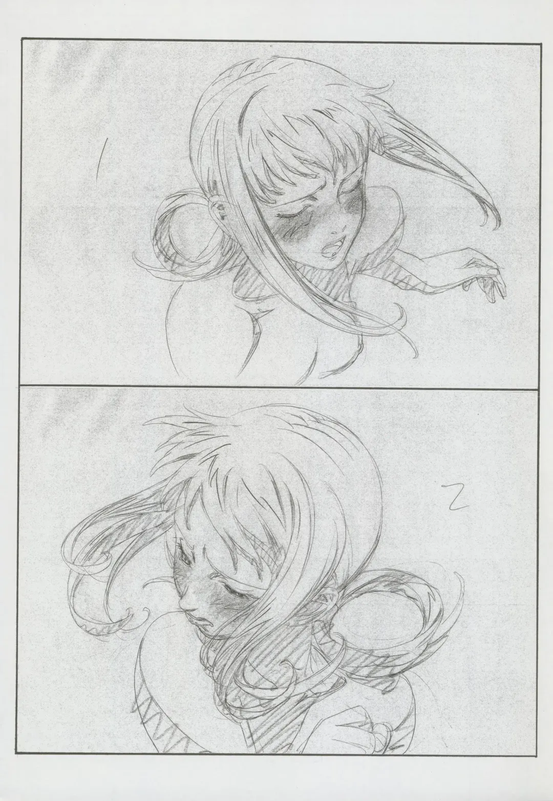 Nontan Project: Masaki Kajishima, Nobuyuki Yuki, Running around and twisting and turning! The story of Nobuyuki Yuki's work Fhentai - Page 44