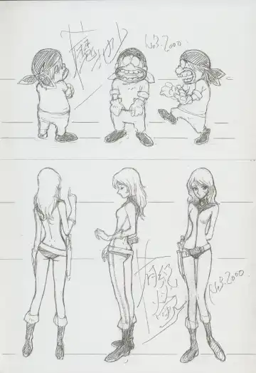 Nontan Project: Masaki Kajishima, Nobuyuki Yuki, Running around and twisting and turning! The story of Nobuyuki Yuki's work Fhentai - Page 17