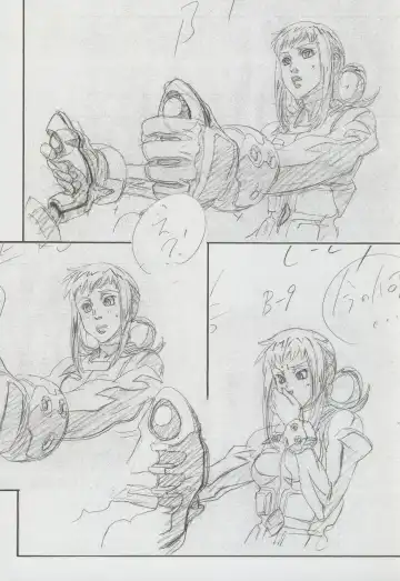 Nontan Project: Masaki Kajishima, Nobuyuki Yuki, Running around and twisting and turning! The story of Nobuyuki Yuki's work Fhentai - Page 42