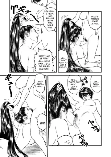Kami seme rezu chokyo Fhentai - Page 11
