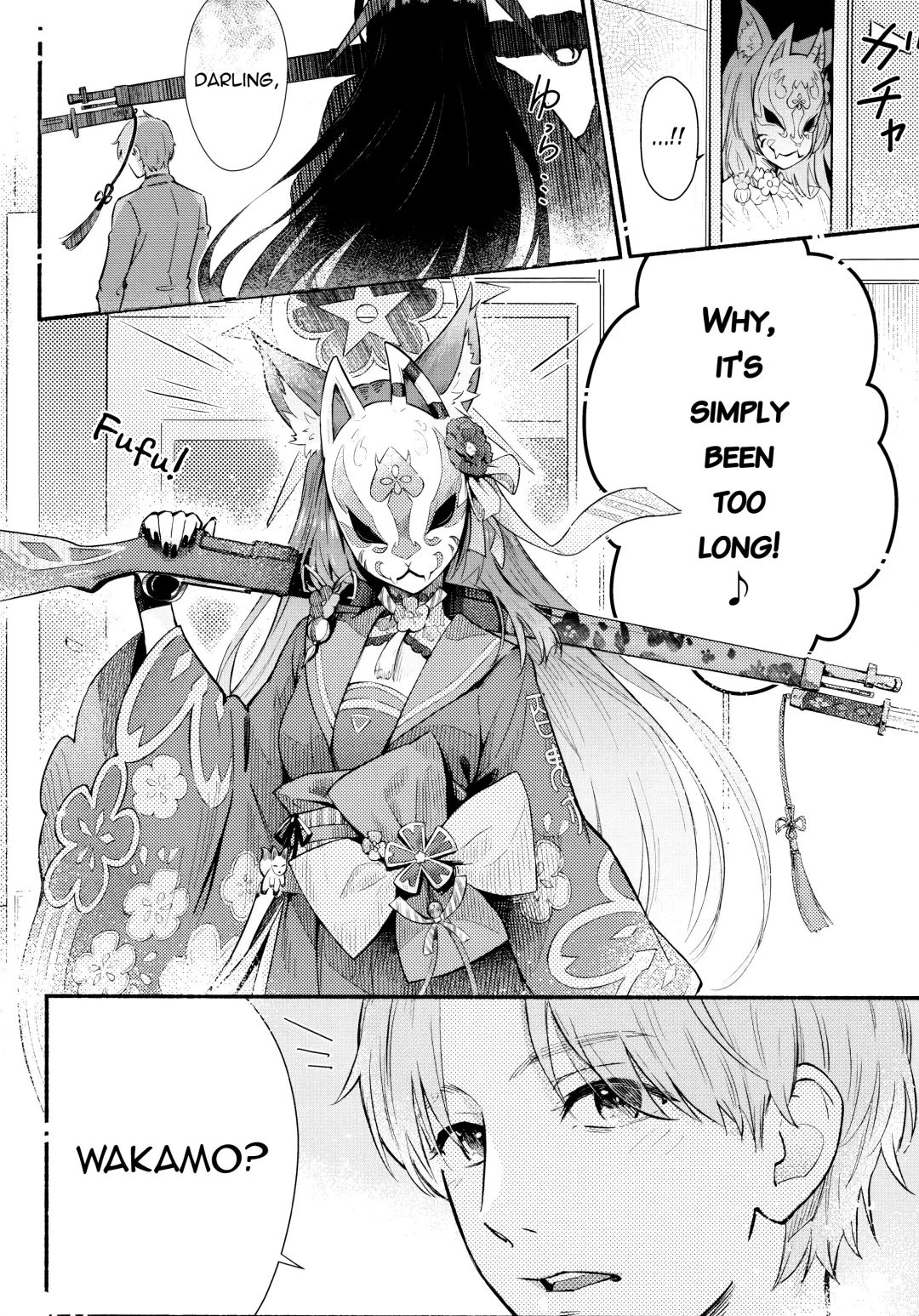 [Natsume Yochiki] Nakimushi Ecchi | Crybaby Sex Fhentai - Page 4