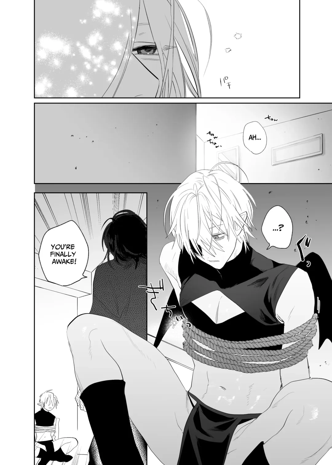 [Nocori] Kyuukon!! Succubus-kun | Proposal!! Succubus-kun Fhentai - Page 11