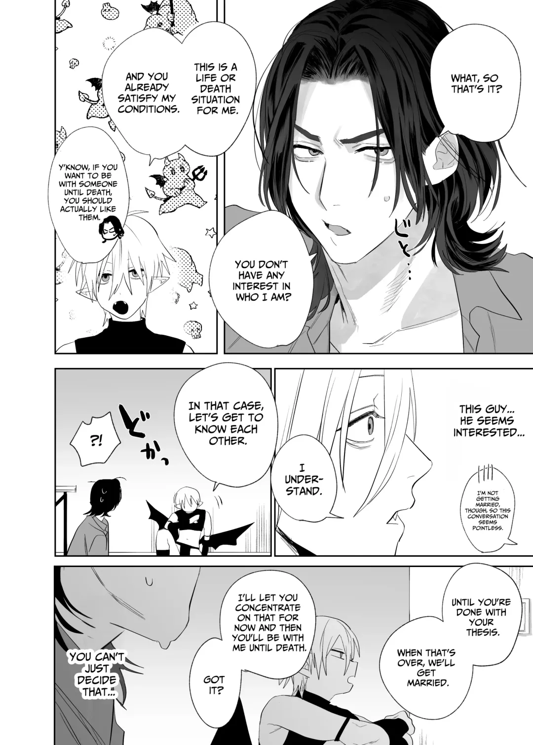 [Nocori] Kyuukon!! Succubus-kun | Proposal!! Succubus-kun Fhentai - Page 15