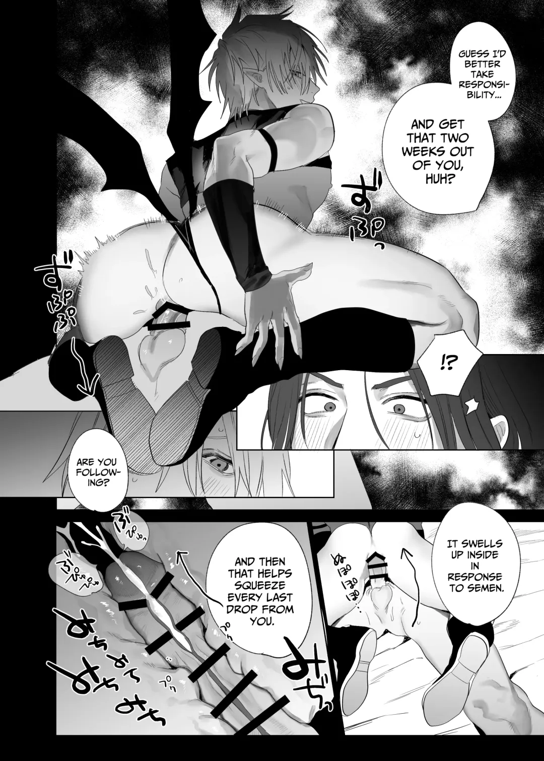 [Nocori] Kyuukon!! Succubus-kun | Proposal!! Succubus-kun Fhentai - Page 51