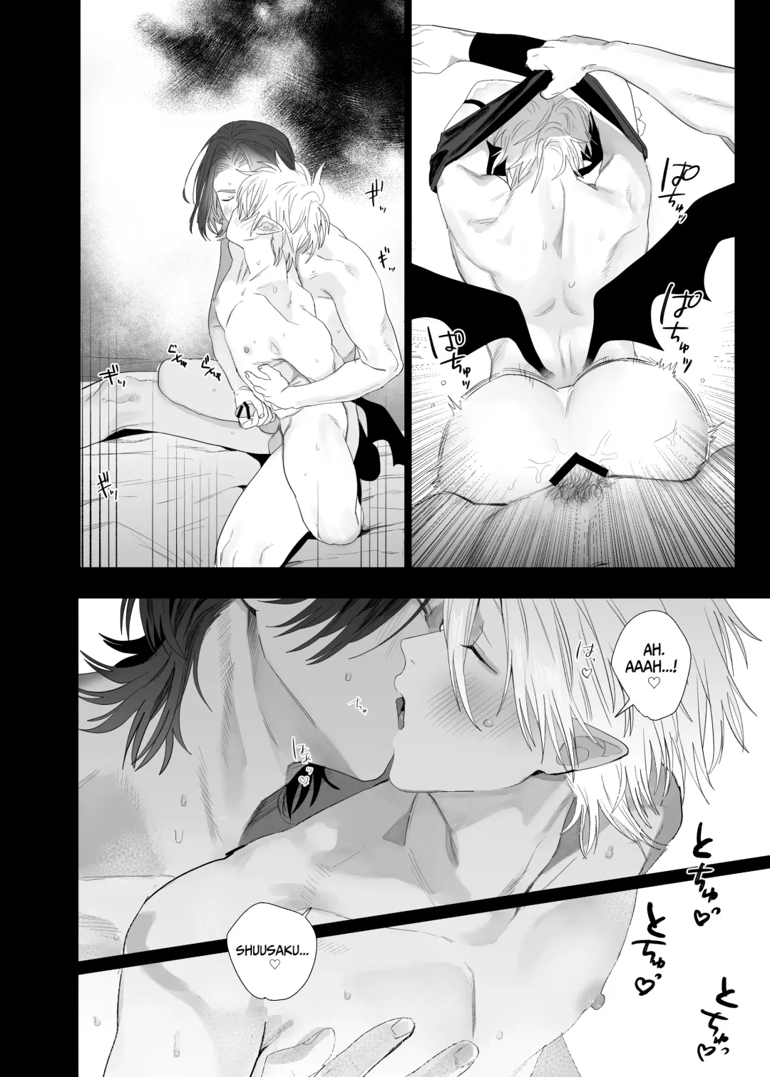 [Nocori] Kyuukon!! Succubus-kun | Proposal!! Succubus-kun Fhentai - Page 57