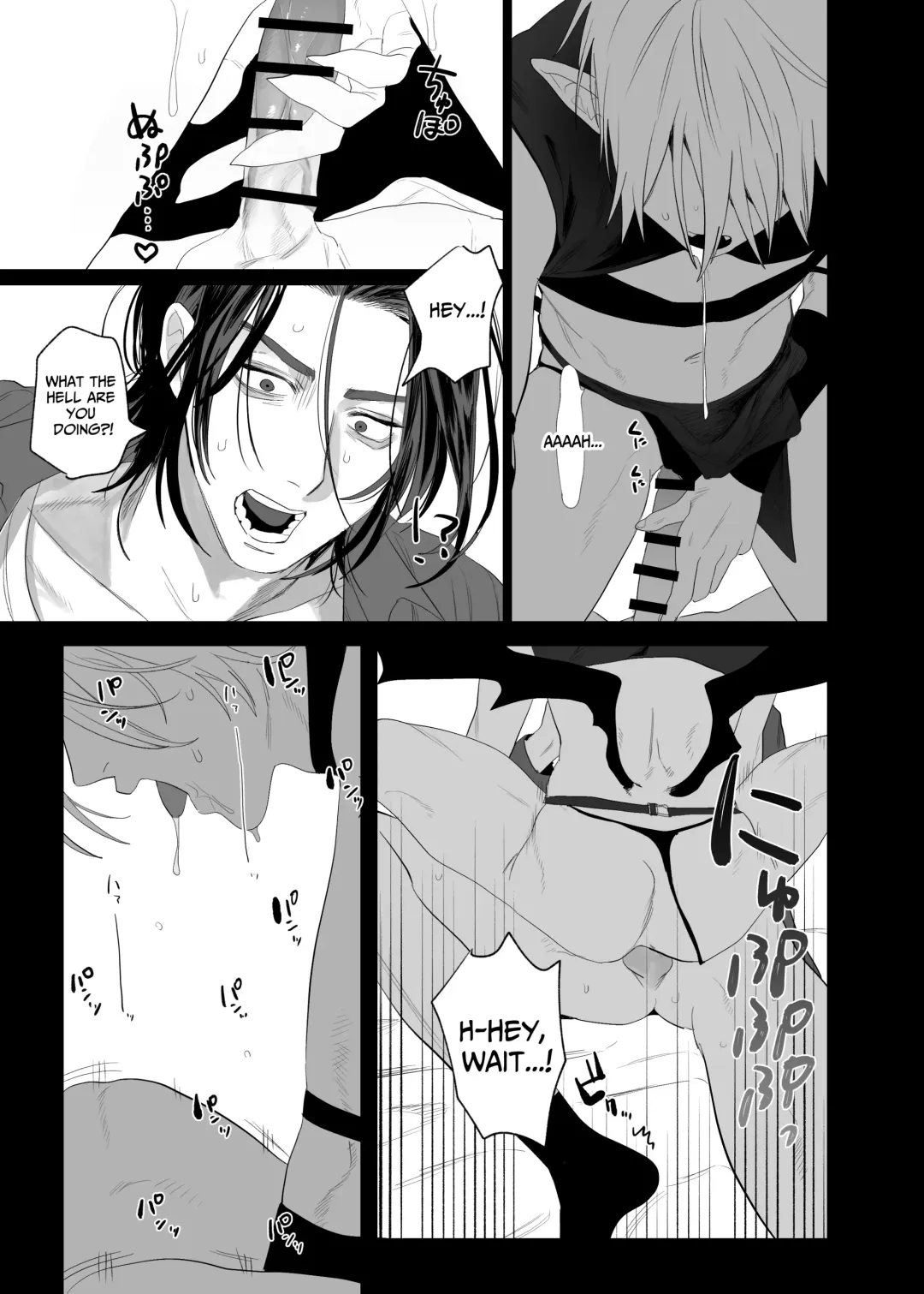 [Nocori] Kyuukon!! Succubus-kun | Proposal!! Succubus-kun Fhentai - Page 8