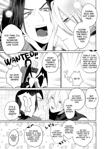 [Nocori] Kyuukon!! Succubus-kun | Proposal!! Succubus-kun Fhentai - Page 14