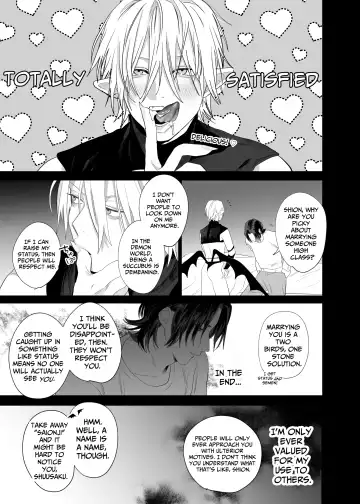 [Nocori] Kyuukon!! Succubus-kun | Proposal!! Succubus-kun Fhentai - Page 18