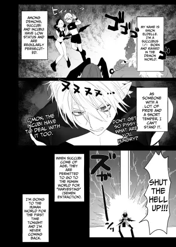 [Nocori] Kyuukon!! Succubus-kun | Proposal!! Succubus-kun Fhentai - Page 3
