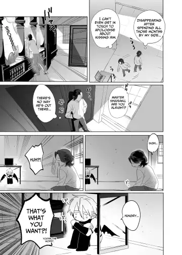 [Nocori] Kyuukon!! Succubus-kun | Proposal!! Succubus-kun Fhentai - Page 30