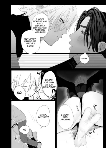 [Nocori] Kyuukon!! Succubus-kun | Proposal!! Succubus-kun Fhentai - Page 39