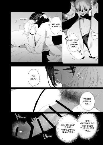 [Nocori] Kyuukon!! Succubus-kun | Proposal!! Succubus-kun Fhentai - Page 45