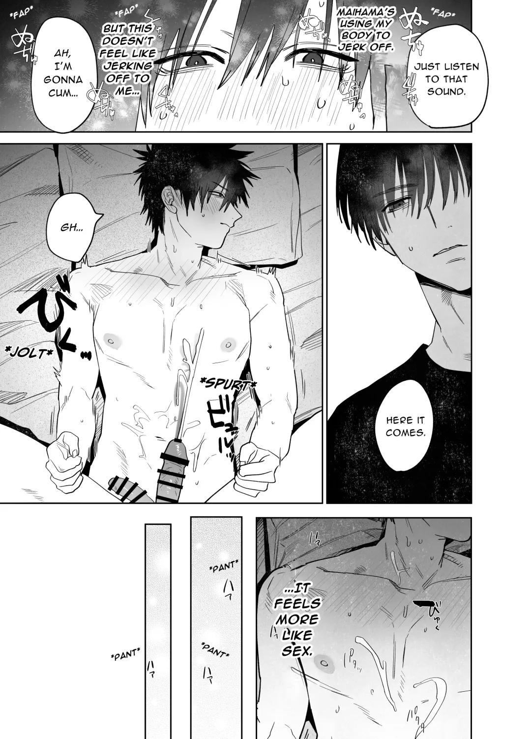 [Nocori] Fujun Osu Ana Kouyuu | Illicit Bromance Fhentai - Page 16