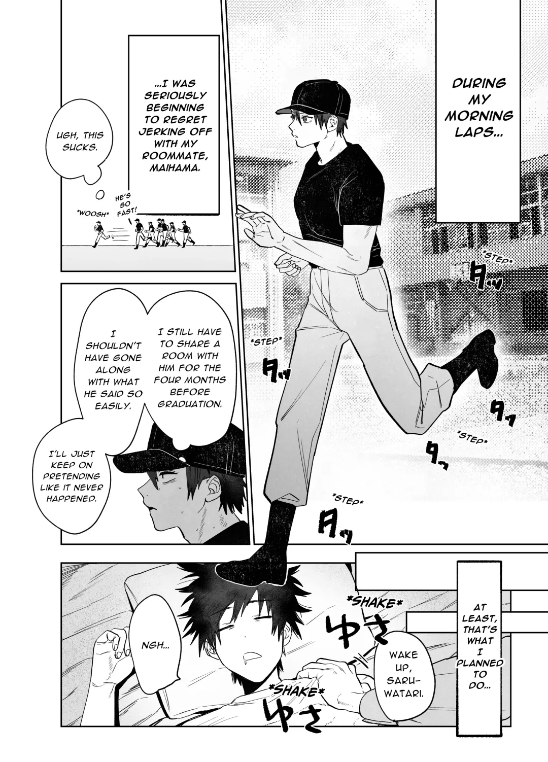 [Nocori] Fujun Osu Ana Kouyuu | Illicit Bromance Fhentai - Page 17