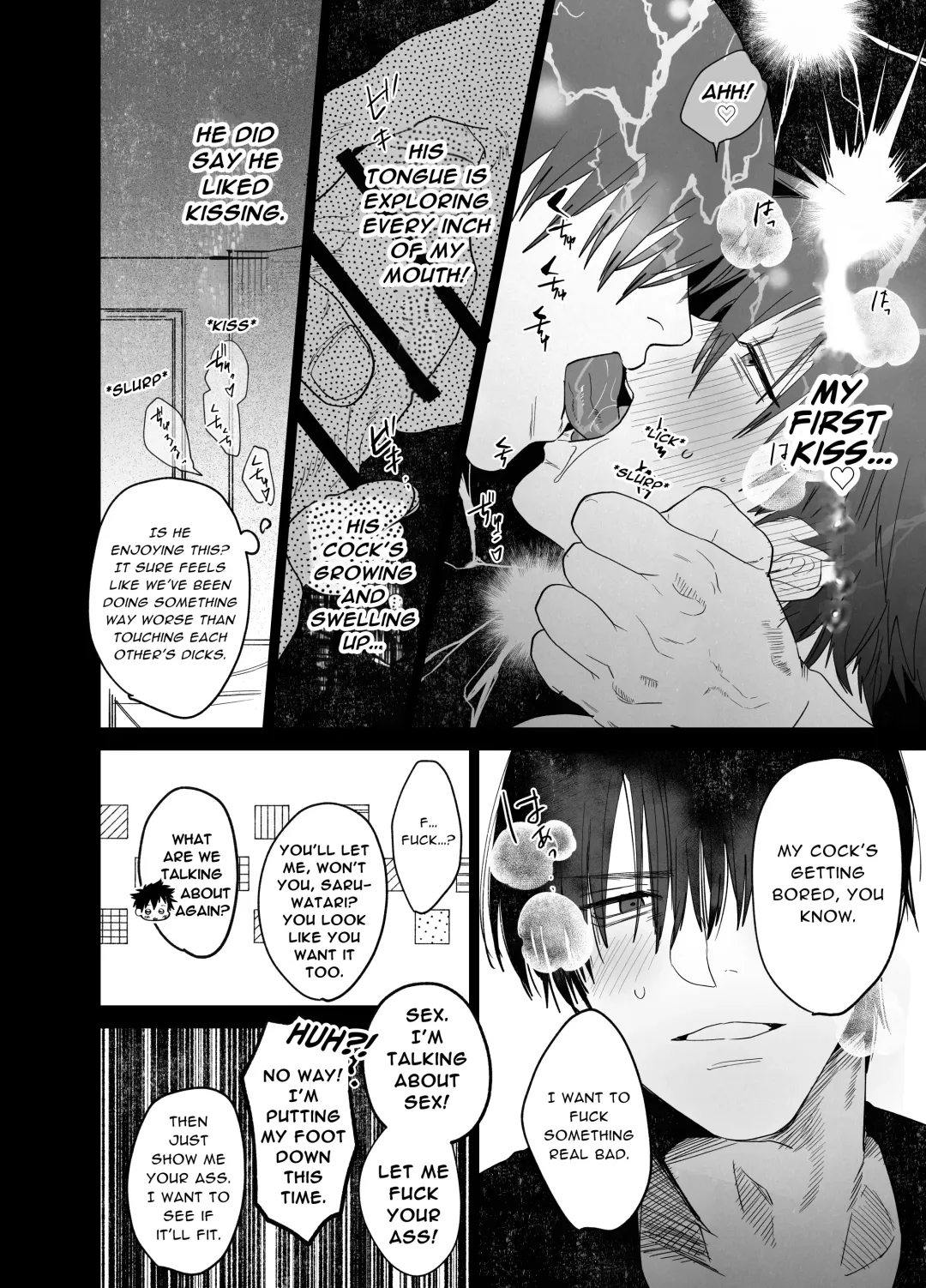 [Nocori] Fujun Osu Ana Kouyuu | Illicit Bromance Fhentai - Page 27