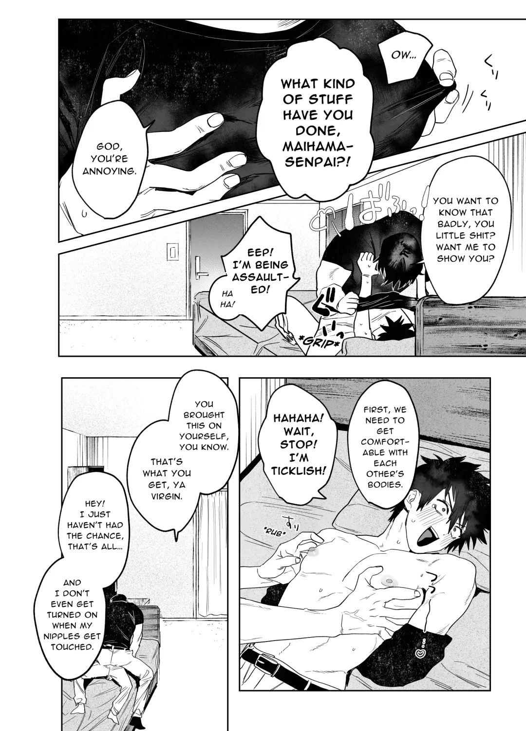 [Nocori] Fujun Osu Ana Kouyuu | Illicit Bromance Fhentai - Page 5