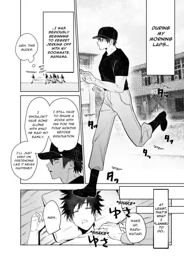 [Nocori] Fujun Osu Ana Kouyuu | Illicit Bromance Fhentai - Page 17