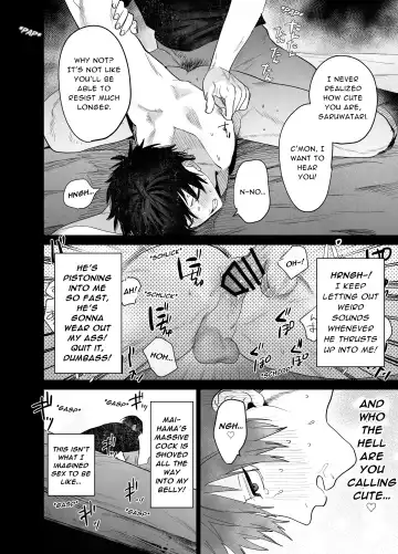 [Nocori] Fujun Osu Ana Kouyuu | Illicit Bromance Fhentai - Page 35