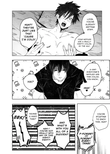 [Nocori] Fujun Osu Ana Kouyuu | Illicit Bromance Fhentai - Page 7