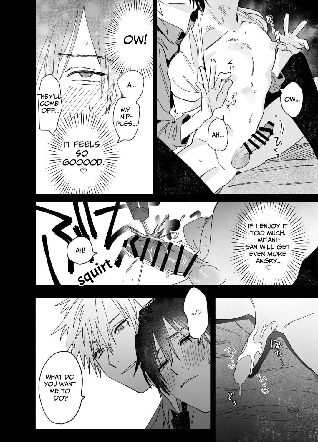 [Nocori] Shokuba no Ikemen Eigyou wa Risou no Kainushi-sama 3 | The Handsome Salesman At Work Is An Ideal Master 3 Fhentai - Page 15