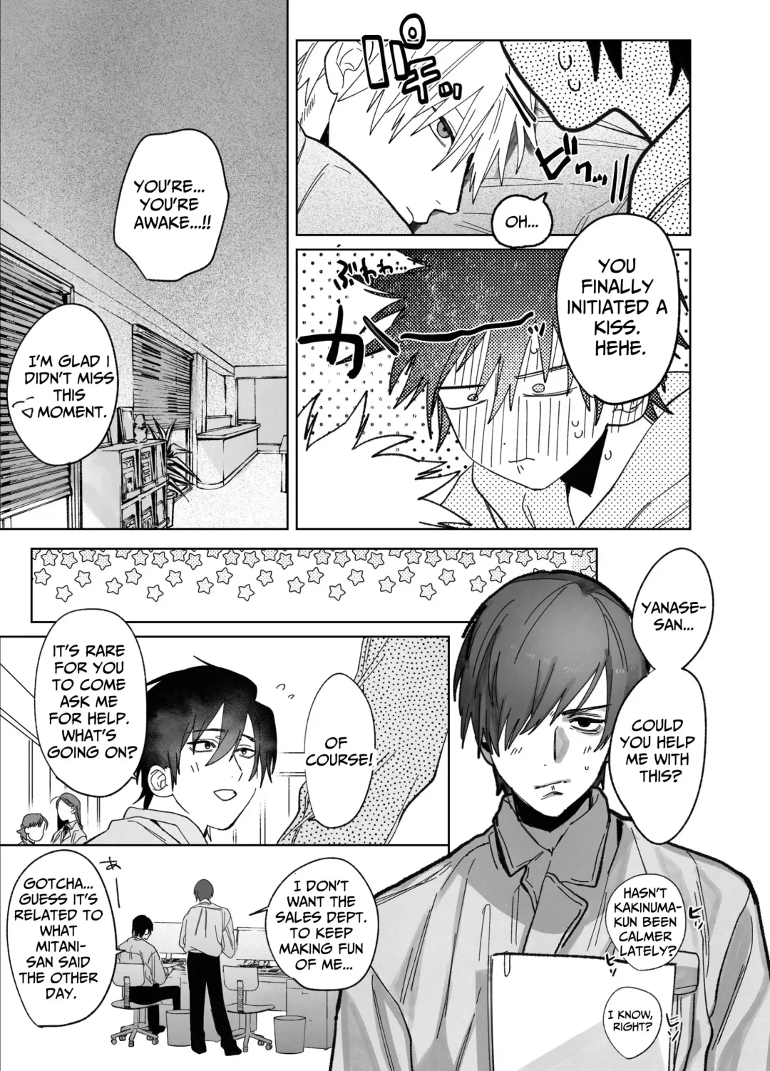[Nocori] Shokuba no Ikemen Eigyou wa Risou no Kainushi-sama 3 | The Handsome Salesman At Work Is An Ideal Master 3 Fhentai - Page 46