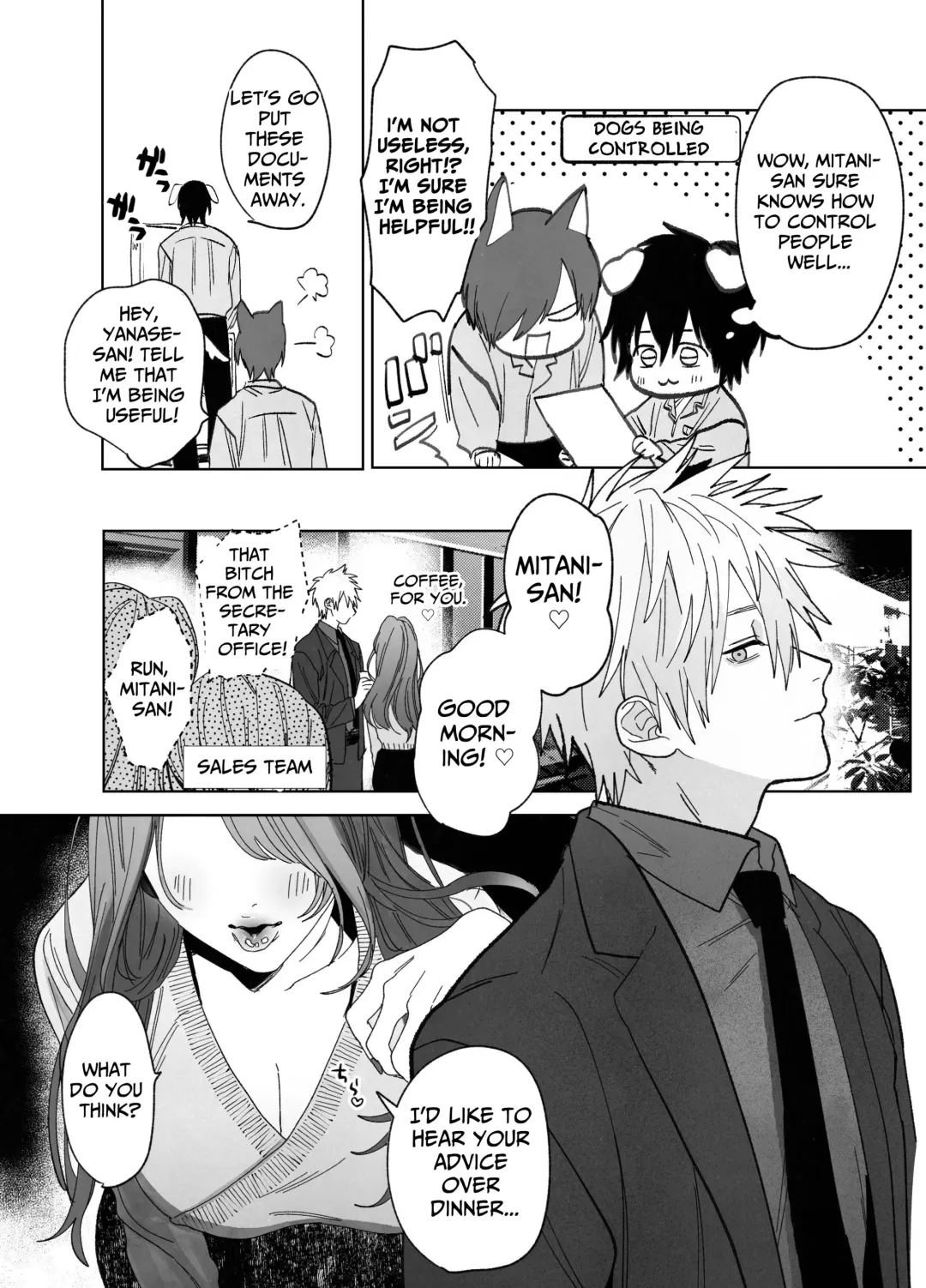 [Nocori] Shokuba no Ikemen Eigyou wa Risou no Kainushi-sama 3 | The Handsome Salesman At Work Is An Ideal Master 3 Fhentai - Page 47