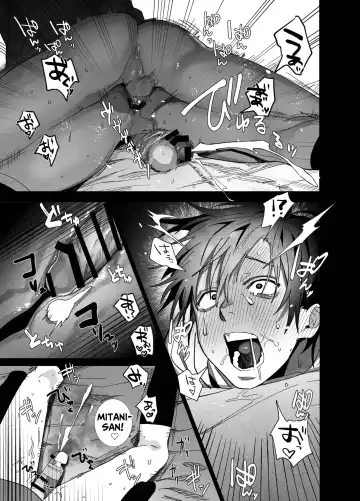 [Nocori] Shokuba no Ikemen Eigyou wa Risou no Kainushi-sama 3 | The Handsome Salesman At Work Is An Ideal Master 3 Fhentai - Page 34