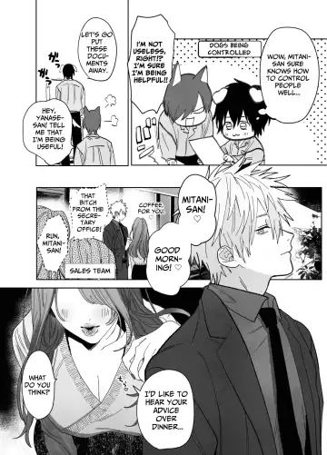 [Nocori] Shokuba no Ikemen Eigyou wa Risou no Kainushi-sama 3 | The Handsome Salesman At Work Is An Ideal Master 3 Fhentai - Page 47