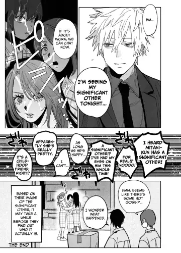 [Nocori] Shokuba no Ikemen Eigyou wa Risou no Kainushi-sama 3 | The Handsome Salesman At Work Is An Ideal Master 3 Fhentai - Page 48