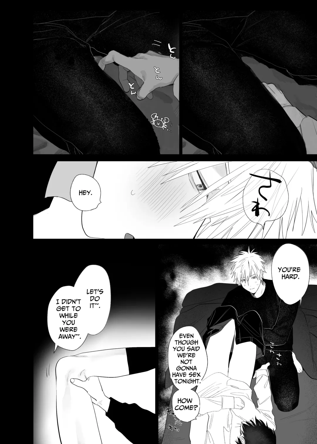 [Nocori] The Handsome Salesman At Work Is An Ideal Master 4 Fhentai - Page 17