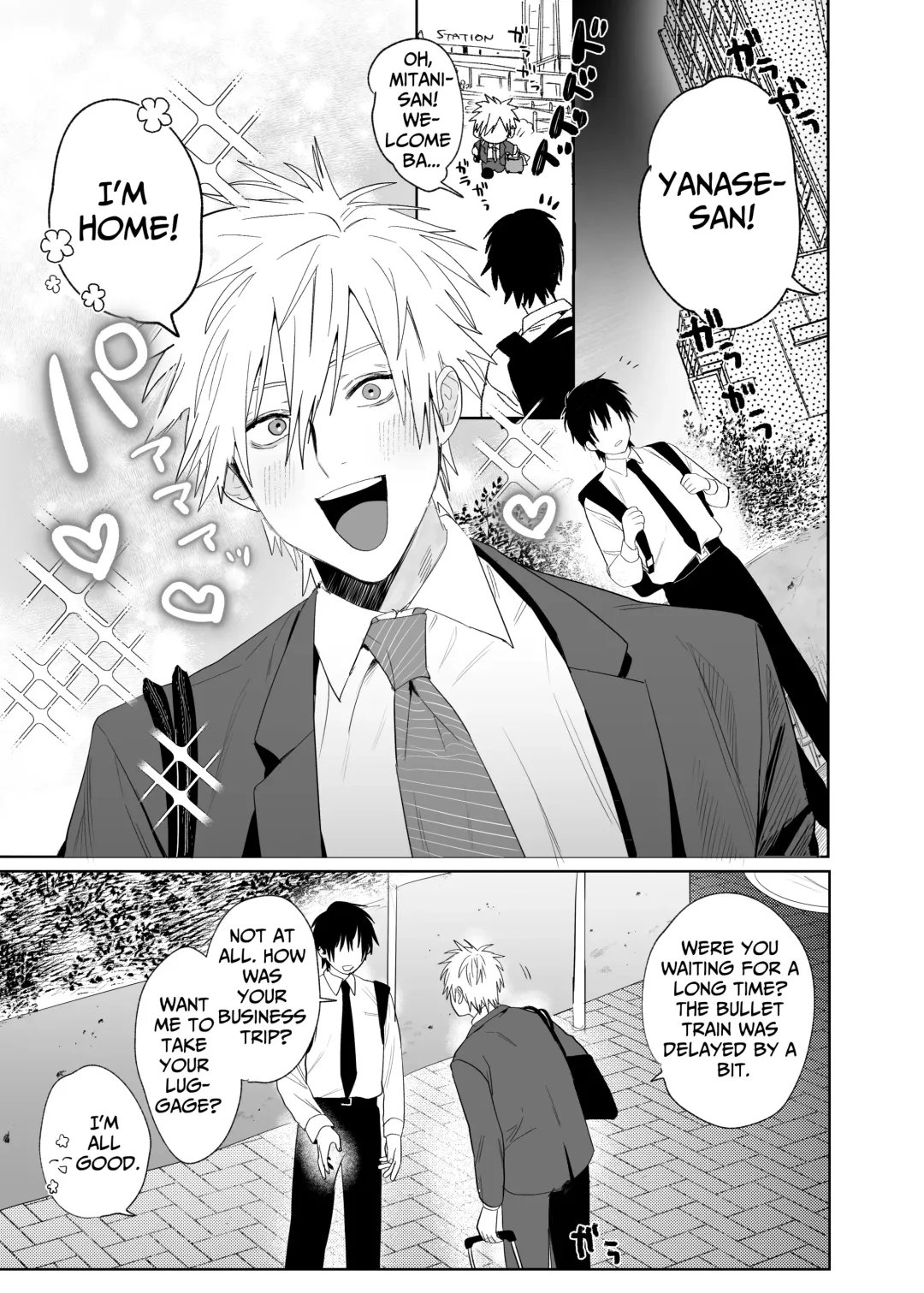 [Nocori] The Handsome Salesman At Work Is An Ideal Master 4 Fhentai - Page 2