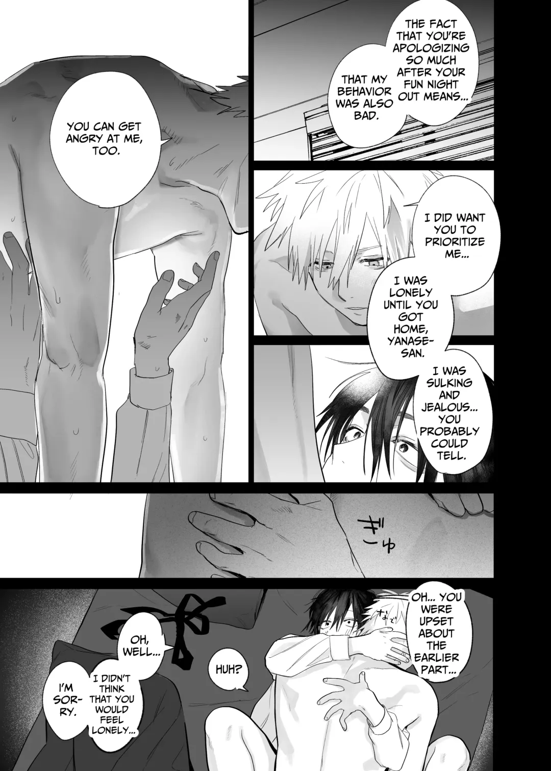 [Nocori] The Handsome Salesman At Work Is An Ideal Master 4 Fhentai - Page 24