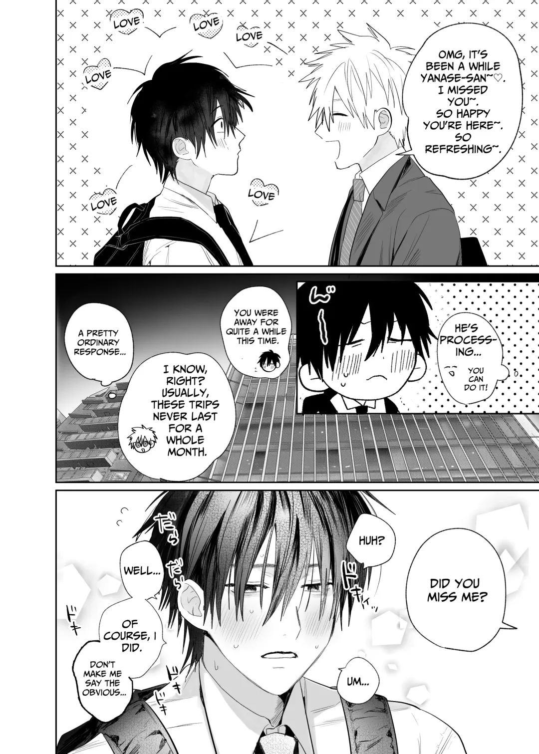 [Nocori] The Handsome Salesman At Work Is An Ideal Master 4 Fhentai - Page 3