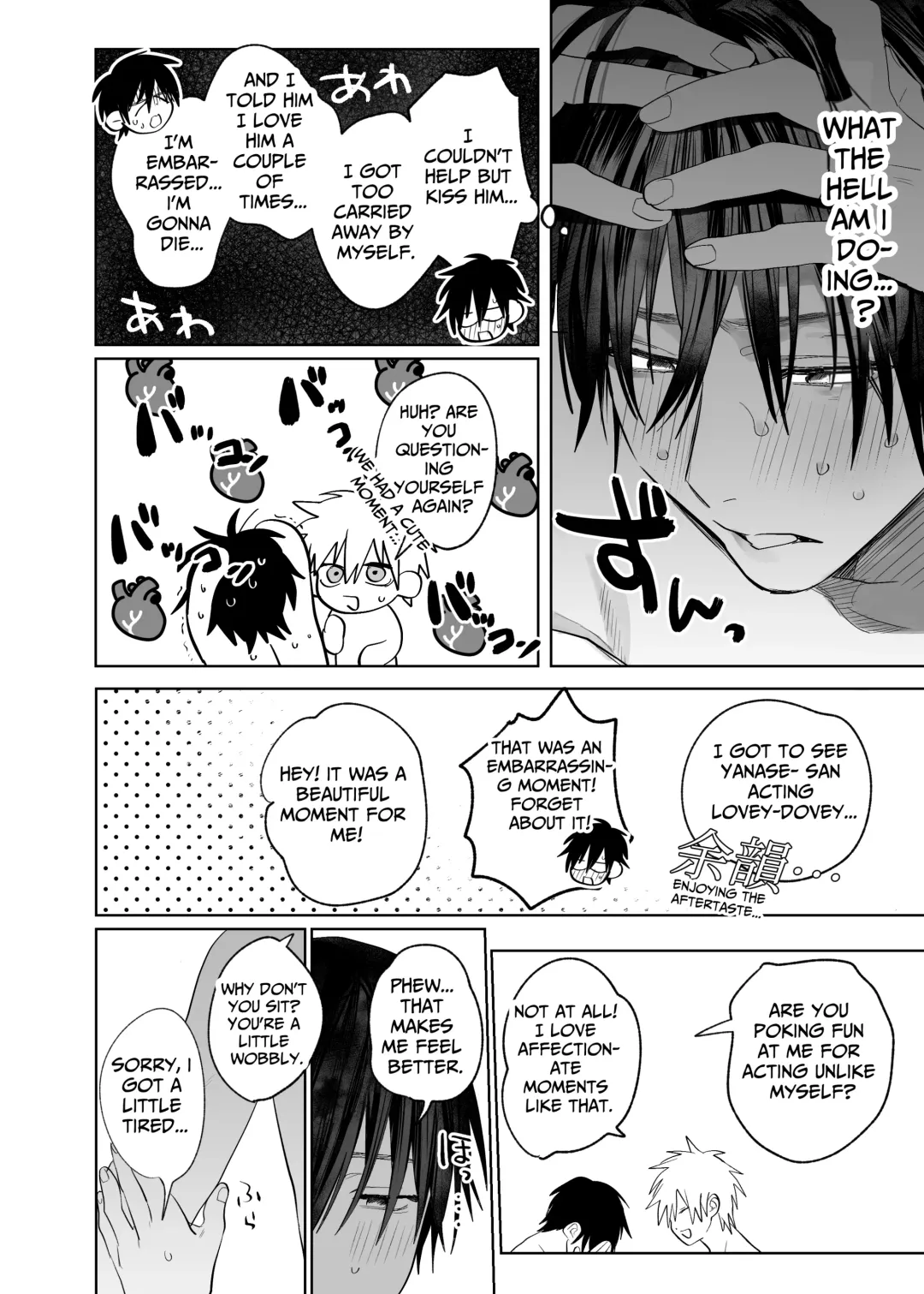 [Nocori] The Handsome Salesman At Work Is An Ideal Master 4 Fhentai - Page 33