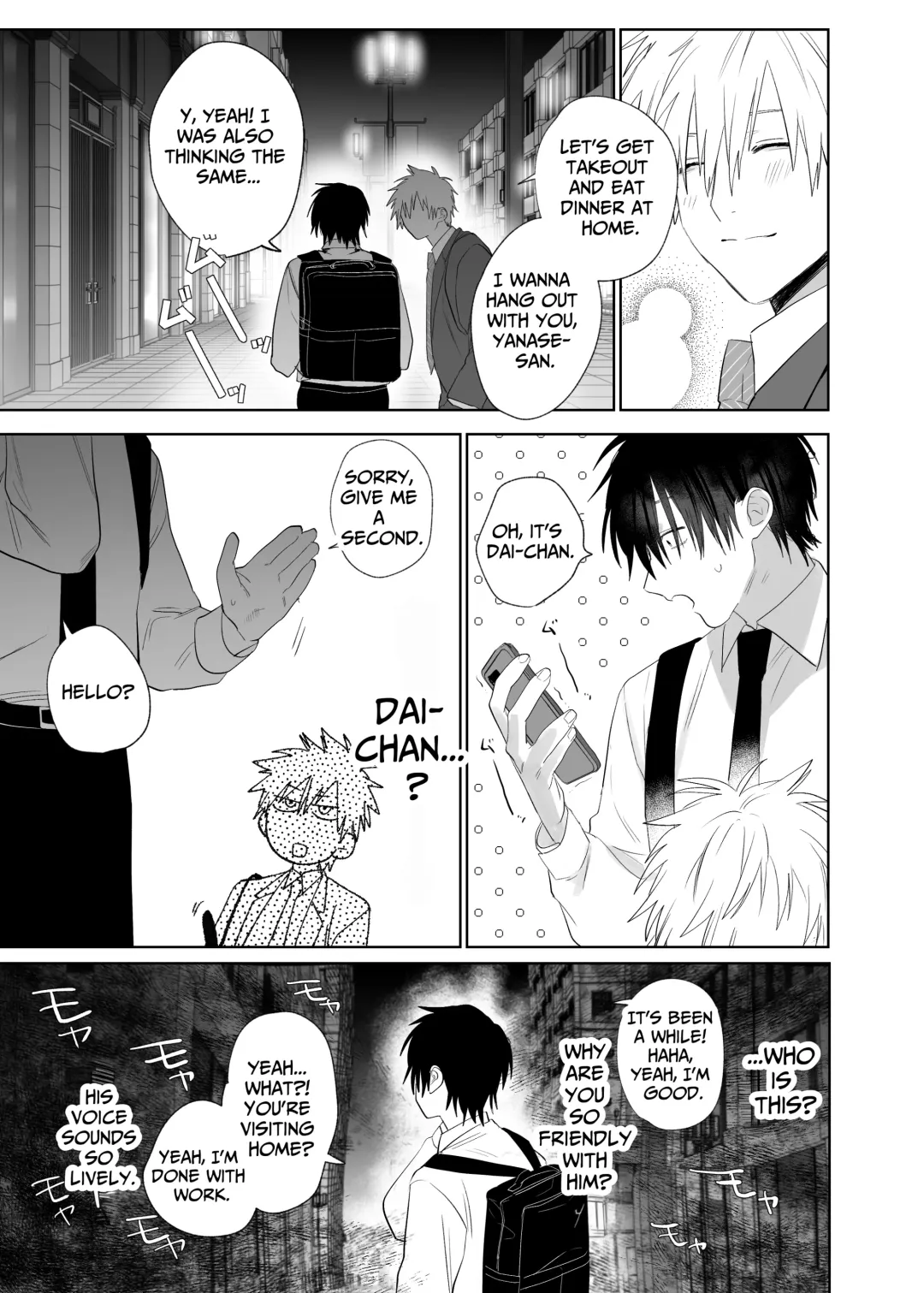 [Nocori] The Handsome Salesman At Work Is An Ideal Master 4 Fhentai - Page 4