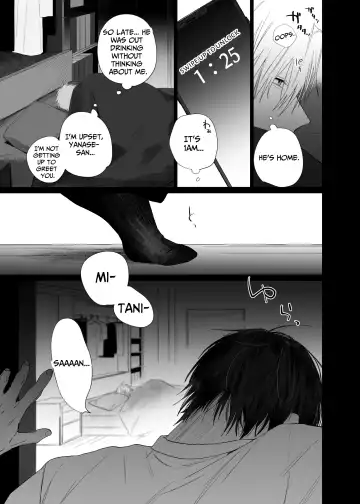 [Nocori] The Handsome Salesman At Work Is An Ideal Master 4 Fhentai - Page 10